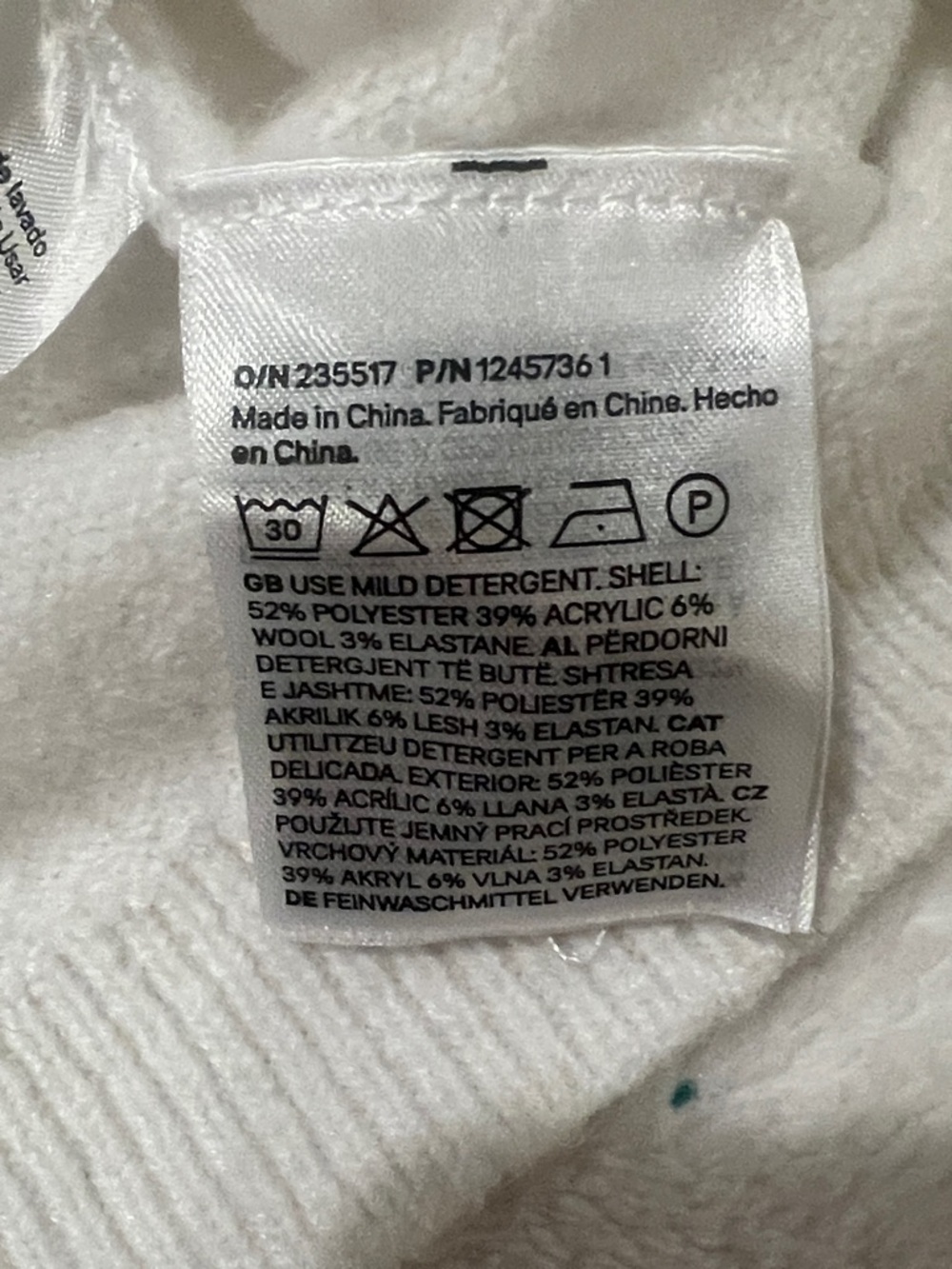 White Ribbed Button-Up Cardigan - Picture 4 of 5